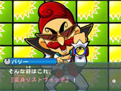 画像ギャラリー No.001のサムネイル画像 / 「ハドソン」TGS 2008出展タイトル＆豪華ゲスト登場のイベント情報
