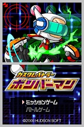 画像ギャラリー No.002のサムネイル画像 / 自分だけのボンバーマンが作成できる！　NDS「カスタムバトラー ボンバーマン」は明日12月4日発売