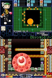 画像ギャラリー No.004のサムネイル画像 / 自分だけのボンバーマンが作成できる！　NDS「カスタムバトラー ボンバーマン」は明日12月4日発売