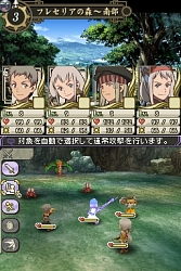 画像ギャラリー No.003のサムネイル画像 / ［TGS 2008＃091］108人の“星を宿す者”が新たな物語を紡ぎ出す。「幻想水滸伝ティアクライス」試遊レポート