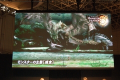 画像ギャラリー No.022のサムネイル画像 / ［TGS 2008＃004］オフラインで友達と同時プレイも可能！「モンスターハンター3（トライ）」イベント速報をお届け