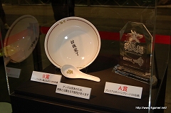 画像ギャラリー No.007のサムネイル画像 / 喜屋武ちあきさんも会場を訪れた，「モンスターハンターフェスタ’09」名古屋大会レポート第2弾をお届け