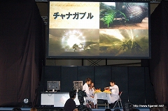 画像ギャラリー No.031のサムネイル画像 / 喜屋武ちあきさんも会場を訪れた，「モンスターハンターフェスタ’09」名古屋大会レポート第2弾をお届け