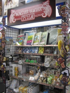 画像ギャラリー No.003のサムネイル画像 / モンハングッズを取り揃えた「アイテム屋」，全国74店舗で展開中