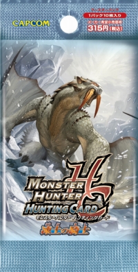 画像ギャラリー No.001のサムネイル画像 / 「MHハンティングカード」第6弾が明日発売＆各種グッズ情報公開