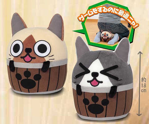 画像ギャラリー No.004のサムネイル画像 / モンハン，1月のプライズにフルフルぬいぐるみなどが登場