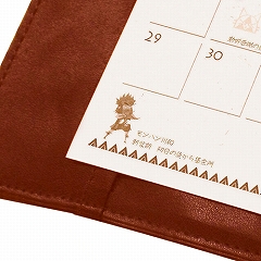 画像ギャラリー No.006のサムネイル画像 / モンハン部限定，本革を用いた“狩猟手帳”の予約受付がスタート