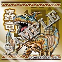 画像ギャラリー No.005のサムネイル画像 / 「モンハン」，フィギュアとシールをセットにしたカリケシ第3弾発売
