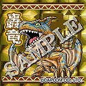 画像ギャラリー No.006のサムネイル画像 / 「モンハン」，フィギュアとシールをセットにしたカリケシ第3弾発売