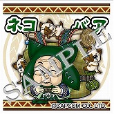 画像ギャラリー No.009のサムネイル画像 / 「モンハン」，フィギュアとシールをセットにしたカリケシ第3弾発売
