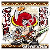 画像ギャラリー No.011のサムネイル画像 / 「モンハン」，フィギュアとシールをセットにしたカリケシ第3弾発売