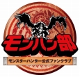 画像ギャラリー No.003のサムネイル画像 / モンハンシリーズの楽曲がクラブミックスCDに。3月24日発売予定