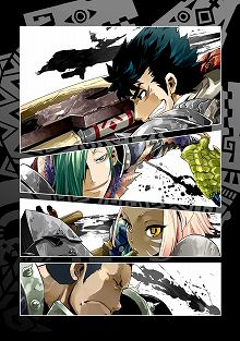 画像ギャラリー No.003のサムネイル画像 / 「モンハン部」に新規加入した人/紹介した人に抽選でプレゼントが