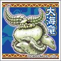 画像ギャラリー No.007のサムネイル画像 / 「モンハン」グッズ情報。アサヒ飲料とのコラボ「ドデカミン」が登場