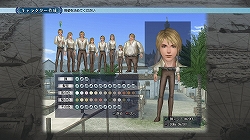 画像ギャラリー No.003のサムネイル画像 / 最新SS/ムービーも公開！　出航間近のPS3「大航海時代Online 〜Cruz del Sur〜」特設サイトでゲームの基本をチェック