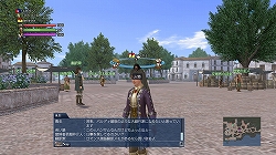 画像ギャラリー No.006のサムネイル画像 / 最新SS/ムービーも公開！　出航間近のPS3「大航海時代Online 〜Cruz del Sur〜」特設サイトでゲームの基本をチェック
