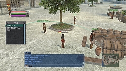 画像ギャラリー No.009のサムネイル画像 / 最新SS/ムービーも公開！　出航間近のPS3「大航海時代Online 〜Cruz del Sur〜」特設サイトでゲームの基本をチェック