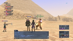 画像ギャラリー No.011のサムネイル画像 / 最新SS/ムービーも公開！　出航間近のPS3「大航海時代Online 〜Cruz del Sur〜」特設サイトでゲームの基本をチェック