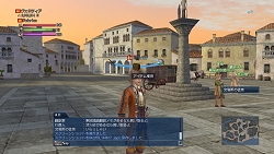 画像ギャラリー No.002のサムネイル画像 / 想像以上に直感的な操作感。PS3版「大航海時代 Online」を先行体験プレイ＆コーエーの二人にインタビュー