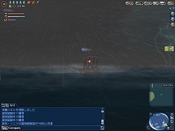 画像ギャラリー No.033のサムネイル画像 / 想像以上に直感的な操作感。PS3版「大航海時代 Online」を先行体験プレイ＆コーエーの二人にインタビュー