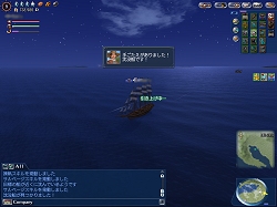 画像ギャラリー No.035のサムネイル画像 / 想像以上に直感的な操作感。PS3版「大航海時代 Online」を先行体験プレイ＆コーエーの二人にインタビュー