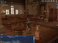 画像ギャラリー No.039のサムネイル画像 / 想像以上に直感的な操作感。PS3版「大航海時代 Online」を先行体験プレイ＆コーエーの二人にインタビュー