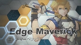 画像ギャラリー No.001のサムネイル画像 / 「スターオーシャン4」，“プライベートアクション”などのムービーを公開
