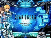 画像ギャラリー No.004のサムネイル画像 / 「スターオーシャン4」，“プライベートアクション”などのムービーを公開