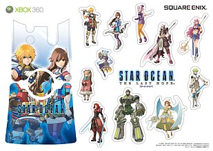画像ギャラリー No.005のサムネイル画像 / 「スターオーシャン4」，豪華賞品がもらえる購入者キャンペーン
