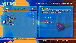 画像ギャラリー No.009のサムネイル画像 / 人類の新天地を求めて“星の海”へ。Xbox 360「スターオーシャン4-THE LAST HOPE-」本日発売！