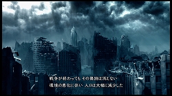 画像ギャラリー No.001のサムネイル画像 / シリーズならではの魅力が凝縮された，6年ぶりのナンバリング最新作！「スターオーシャン4 -THE LAST HOPE-」のレビュー記事を掲載