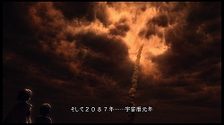 画像ギャラリー No.003のサムネイル画像 / シリーズならではの魅力が凝縮された，6年ぶりのナンバリング最新作！「スターオーシャン4 -THE LAST HOPE-」のレビュー記事を掲載