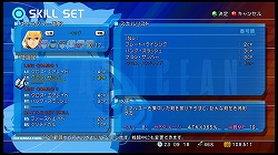 画像ギャラリー No.009のサムネイル画像 / シリーズならではの魅力が凝縮された，6年ぶりのナンバリング最新作！「スターオーシャン4 -THE LAST HOPE-」のレビュー記事を掲載