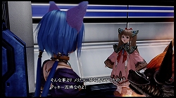 画像ギャラリー No.020のサムネイル画像 / シリーズならではの魅力が凝縮された，6年ぶりのナンバリング最新作！「スターオーシャン4 -THE LAST HOPE-」のレビュー記事を掲載