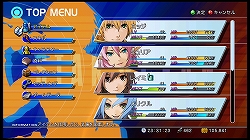 画像ギャラリー No.026のサムネイル画像 / シリーズならではの魅力が凝縮された，6年ぶりのナンバリング最新作！「スターオーシャン4 -THE LAST HOPE-」のレビュー記事を掲載