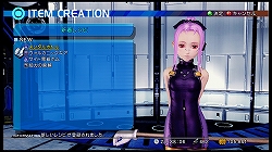 画像ギャラリー No.027のサムネイル画像 / シリーズならではの魅力が凝縮された，6年ぶりのナンバリング最新作！「スターオーシャン4 -THE LAST HOPE-」のレビュー記事を掲載