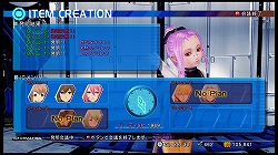 画像ギャラリー No.028のサムネイル画像 / シリーズならではの魅力が凝縮された，6年ぶりのナンバリング最新作！「スターオーシャン4 -THE LAST HOPE-」のレビュー記事を掲載