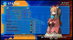 画像ギャラリー No.034のサムネイル画像 / シリーズならではの魅力が凝縮された，6年ぶりのナンバリング最新作！「スターオーシャン4 -THE LAST HOPE-」のレビュー記事を掲載