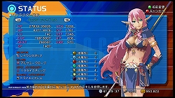 画像ギャラリー No.035のサムネイル画像 / シリーズならではの魅力が凝縮された，6年ぶりのナンバリング最新作！「スターオーシャン4 -THE LAST HOPE-」のレビュー記事を掲載