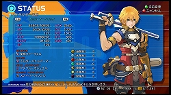 画像ギャラリー No.037のサムネイル画像 / シリーズならではの魅力が凝縮された，6年ぶりのナンバリング最新作！「スターオーシャン4 -THE LAST HOPE-」のレビュー記事を掲載