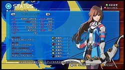 画像ギャラリー No.038のサムネイル画像 / シリーズならではの魅力が凝縮された，6年ぶりのナンバリング最新作！「スターオーシャン4 -THE LAST HOPE-」のレビュー記事を掲載