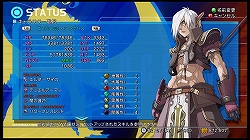 画像ギャラリー No.039のサムネイル画像 / シリーズならではの魅力が凝縮された，6年ぶりのナンバリング最新作！「スターオーシャン4 -THE LAST HOPE-」のレビュー記事を掲載