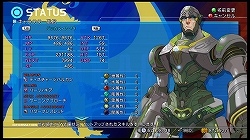 画像ギャラリー No.040のサムネイル画像 / シリーズならではの魅力が凝縮された，6年ぶりのナンバリング最新作！「スターオーシャン4 -THE LAST HOPE-」のレビュー記事を掲載