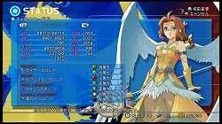 画像ギャラリー No.041のサムネイル画像 / シリーズならではの魅力が凝縮された，6年ぶりのナンバリング最新作！「スターオーシャン4 -THE LAST HOPE-」のレビュー記事を掲載