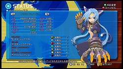 画像ギャラリー No.042のサムネイル画像 / シリーズならではの魅力が凝縮された，6年ぶりのナンバリング最新作！「スターオーシャン4 -THE LAST HOPE-」のレビュー記事を掲載