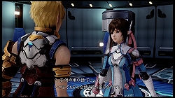 画像ギャラリー No.044のサムネイル画像 / シリーズならではの魅力が凝縮された，6年ぶりのナンバリング最新作！「スターオーシャン4 -THE LAST HOPE-」のレビュー記事を掲載