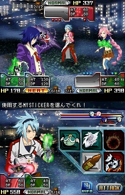 画像ギャラリー No.002のサムネイル画像 / 「ブレイザードライブ」サントラ発売＆DLC第2弾が配信決定