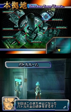 画像ギャラリー No.003のサムネイル画像 / 「ブレイザードライブ」サントラ発売＆DLC第2弾が配信決定