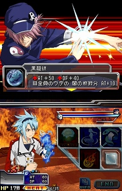 画像ギャラリー No.004のサムネイル画像 / 「ブレイザードライブ」サントラ発売＆DLC第2弾が配信決定
