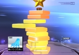 画像ギャラリー No.002のサムネイル画像 / Wiiリモコンに触らず遊ぶ!?　新感覚アクション「レッツタップ」の発売日が12月18日に決定